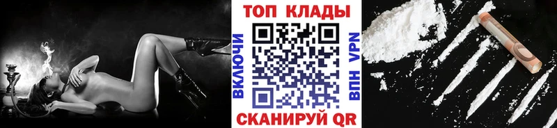 БУТИРАТ Старица