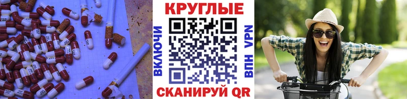 хочу   Старица  ЭКСТАЗИ Дубай 