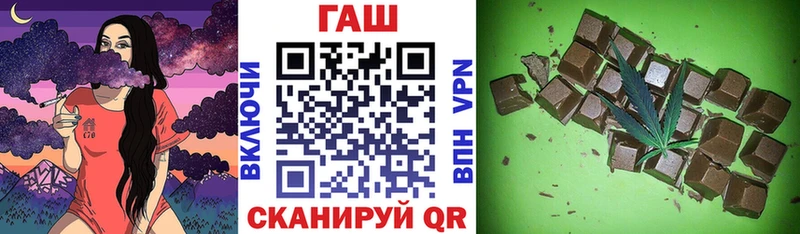 MEGA   Старица  ГАШ Изолятор  даркнет сайт 