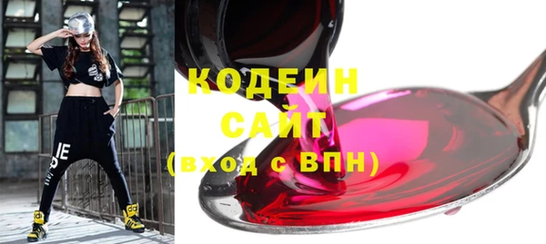 дистиллят марихуана Верхний Тагил