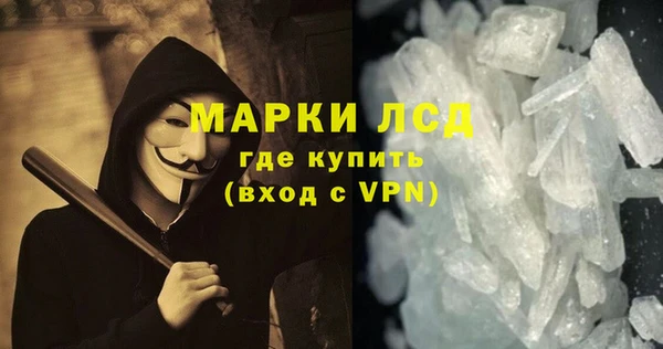 MDMA Верхнеуральск