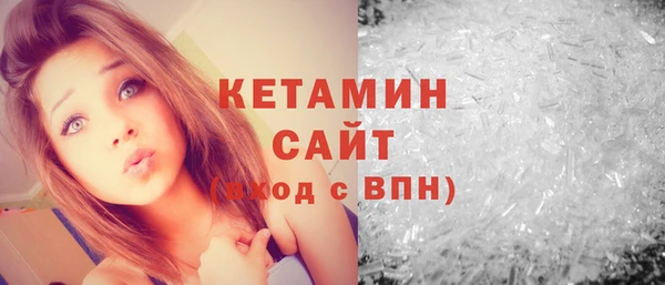 наркотики Дмитровск