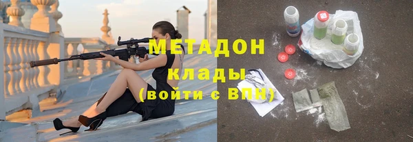 кокс Богданович
