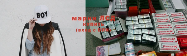 кокаин колумбия Богородицк