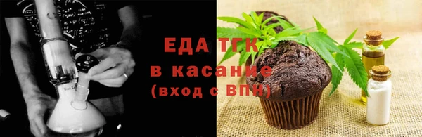 кокаин колумбия Богородицк