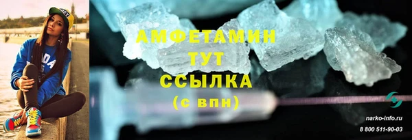 кокаин колумбия Богородицк