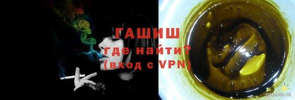 кокаин колумбия Богородицк