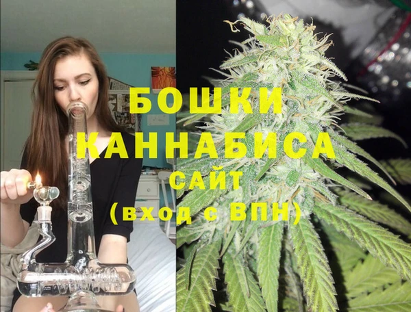 MDMA Верхнеуральск