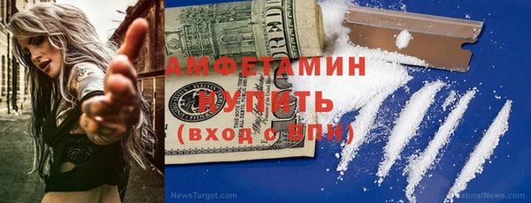 кокаин колумбия Богородицк