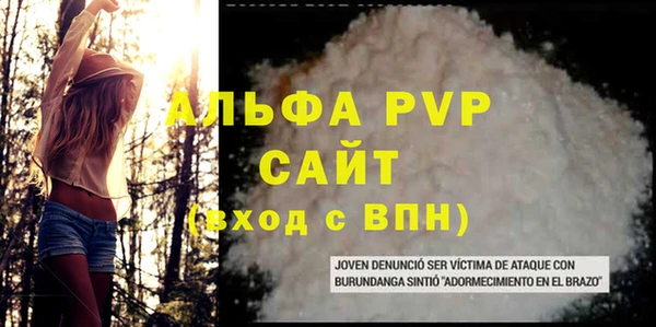 кокаин премиум Дмитриев