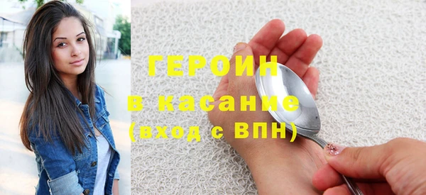 крисы Верея