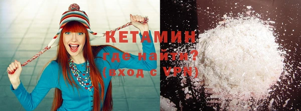 кокс Богданович