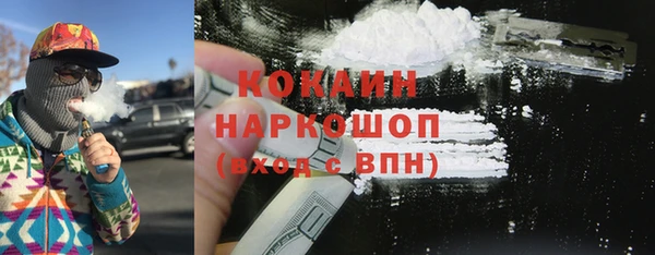 дистиллят марихуана Дмитров