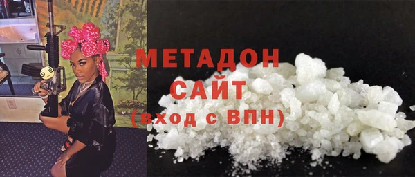кокаин колумбия Богородицк