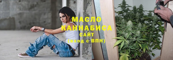индика Белокуриха