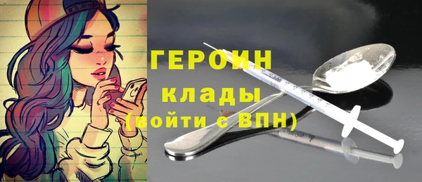 кокс Богданович