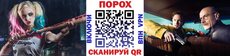 блэк спрут ссылка  цены наркотик  Старица  МЕТАМФЕТАМИН винт 